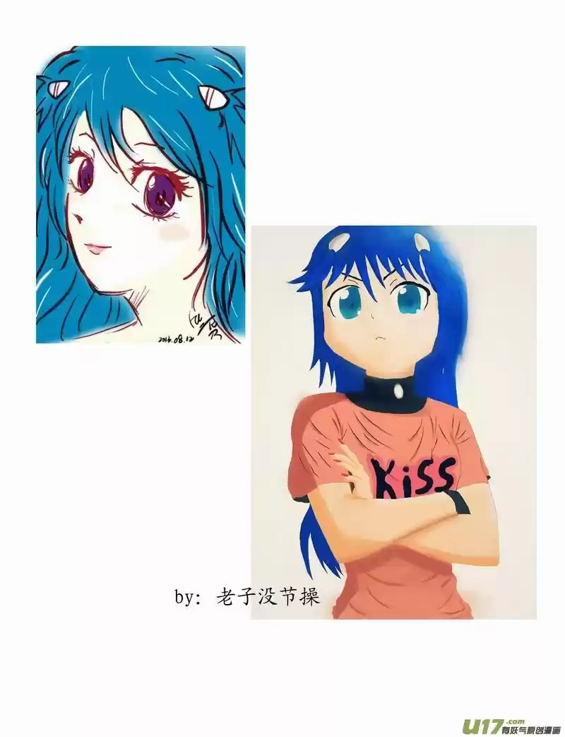 I The Female Robot 160