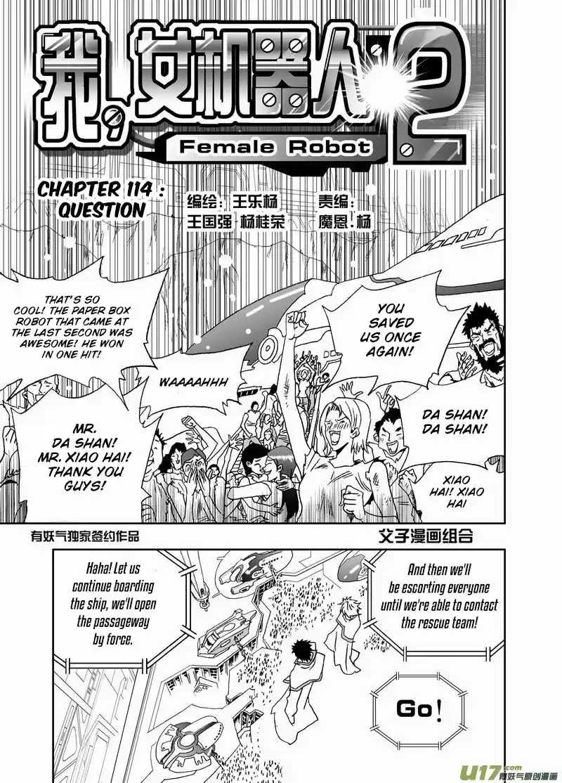 I The Female Robot 161