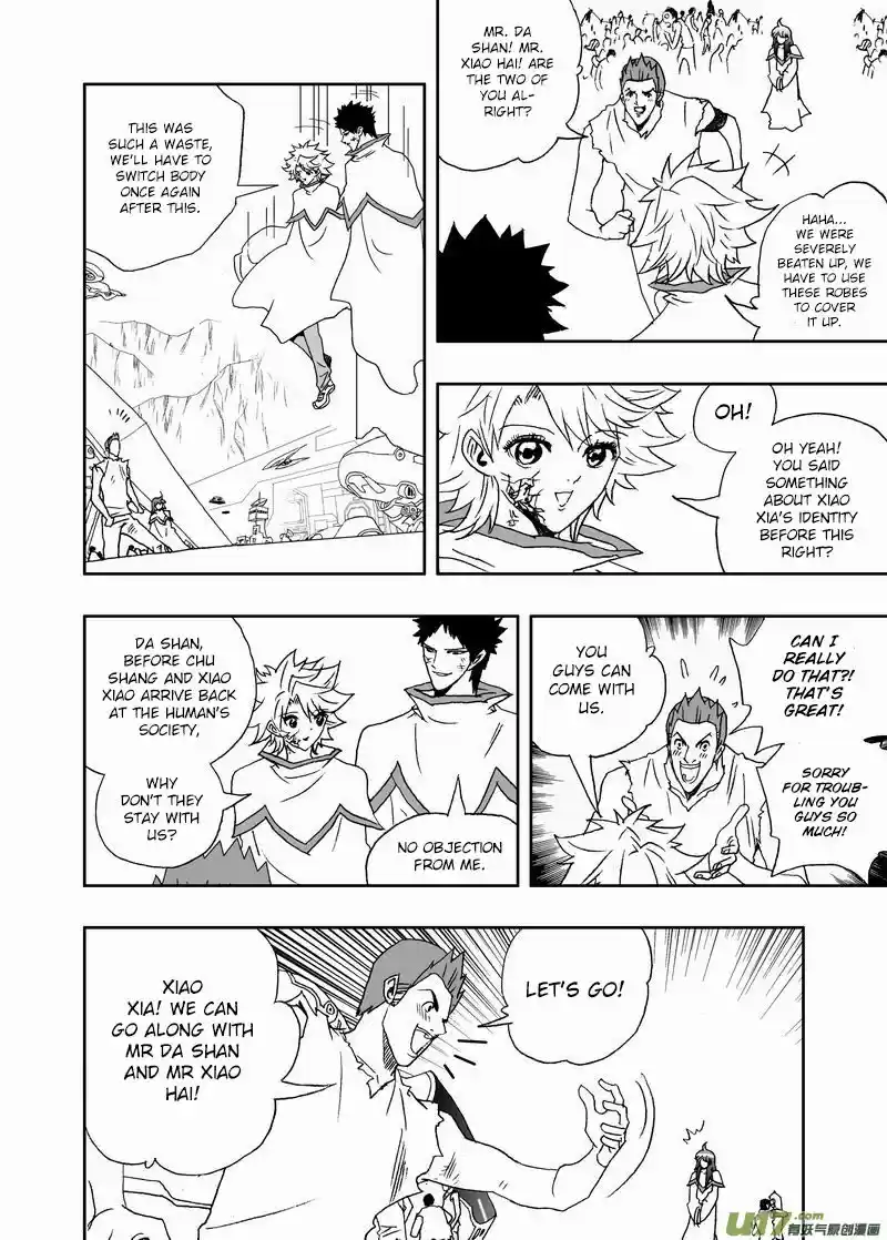 I The Female Robot 161