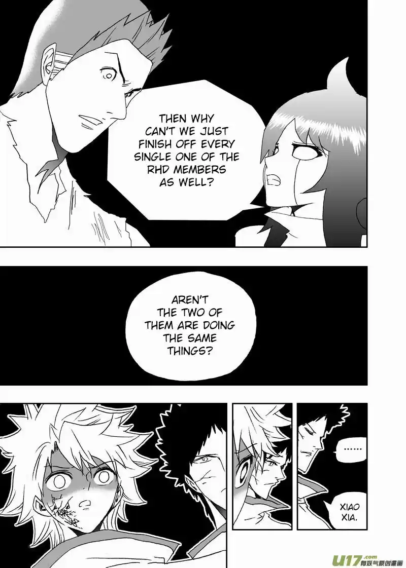 I The Female Robot 161