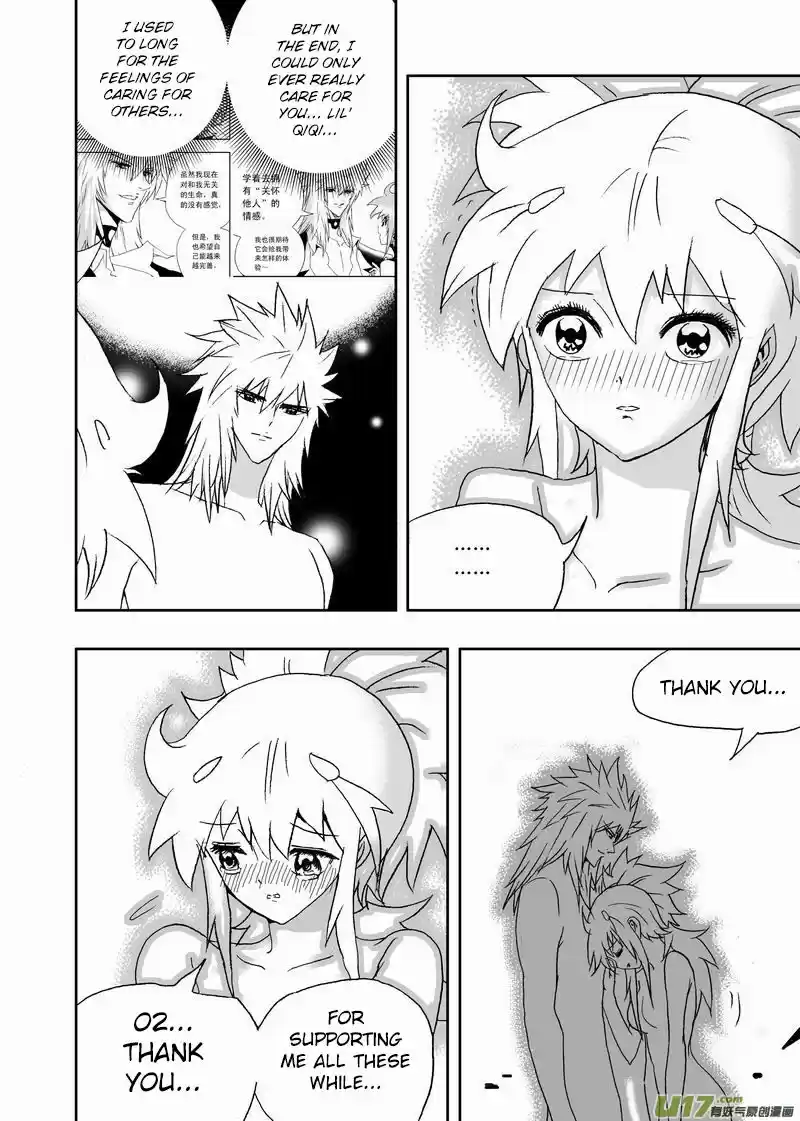 I The Female Robot 161