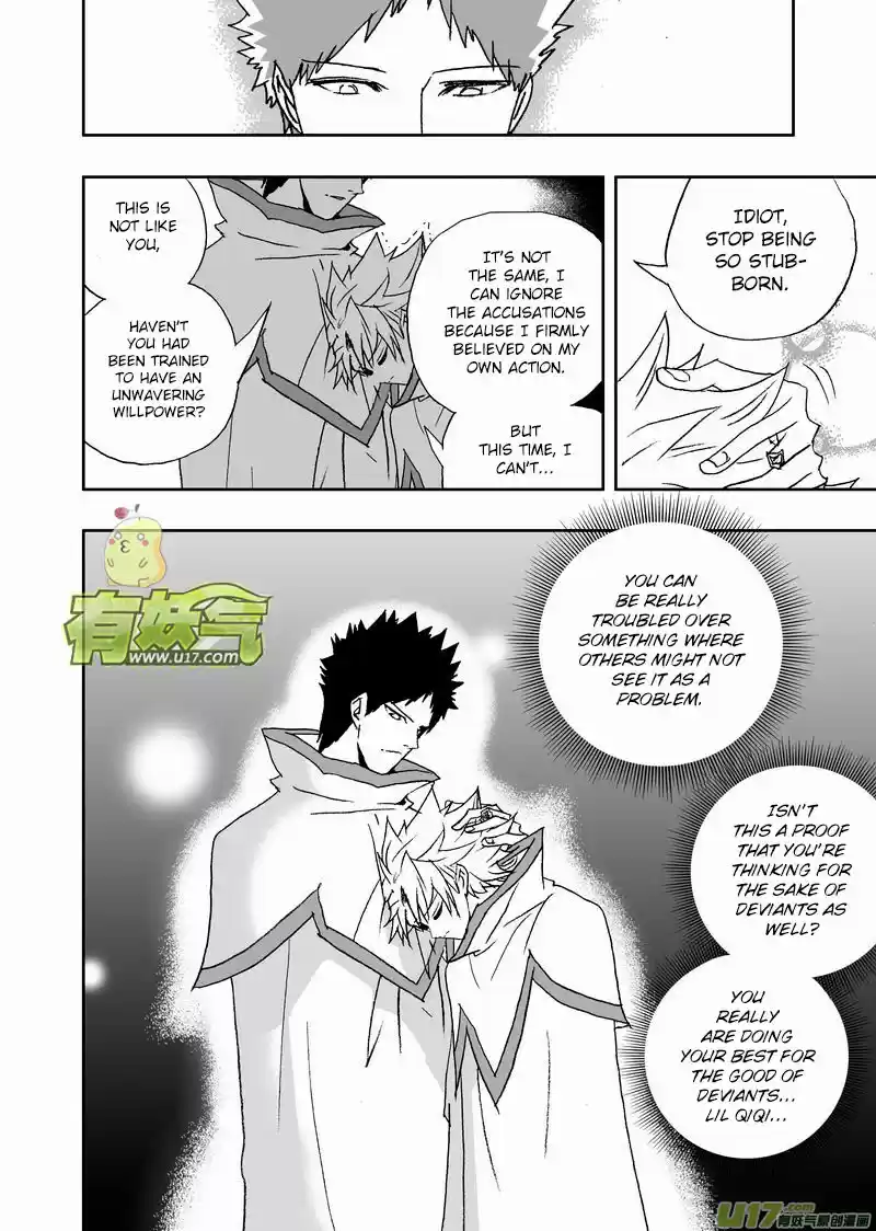 I The Female Robot 161