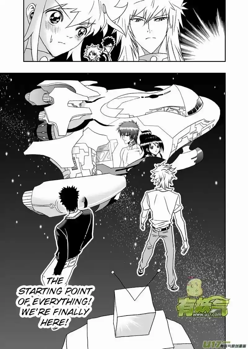 I The Female Robot 162