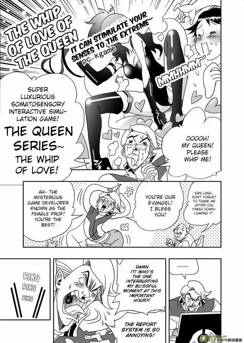 I The Female Robot 162