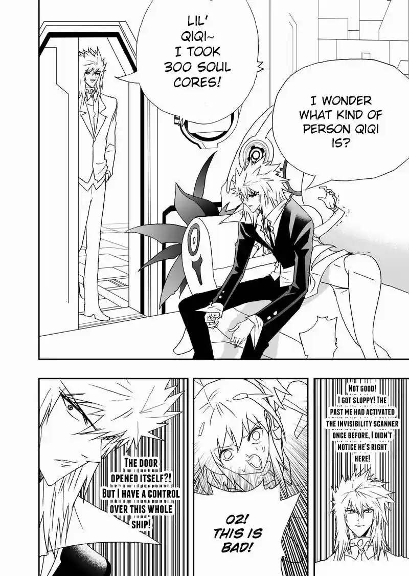 I The Female Robot 164