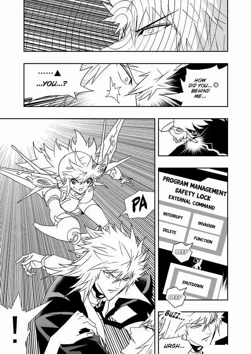 I The Female Robot 164