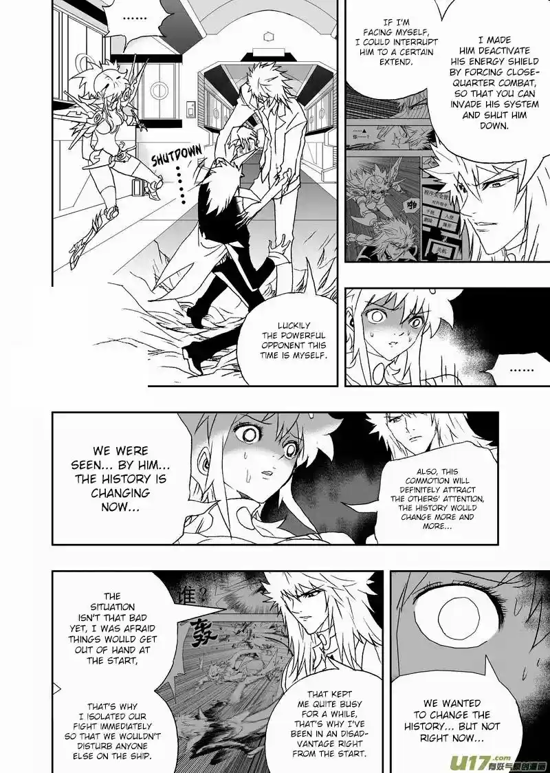 I The Female Robot 164