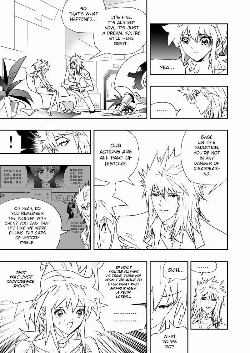 I The Female Robot 165