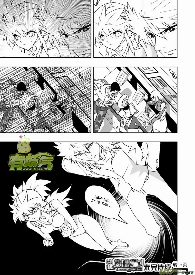 I The Female Robot 165