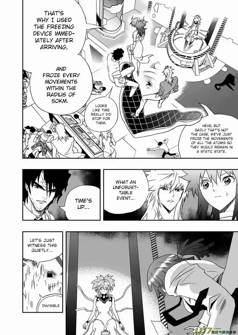 I The Female Robot 166