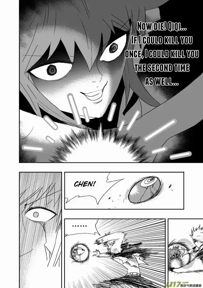 I The Female Robot 166