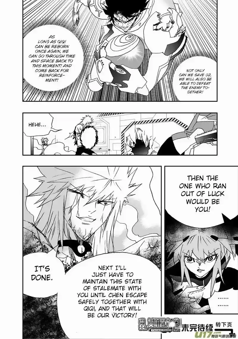 I The Female Robot 166