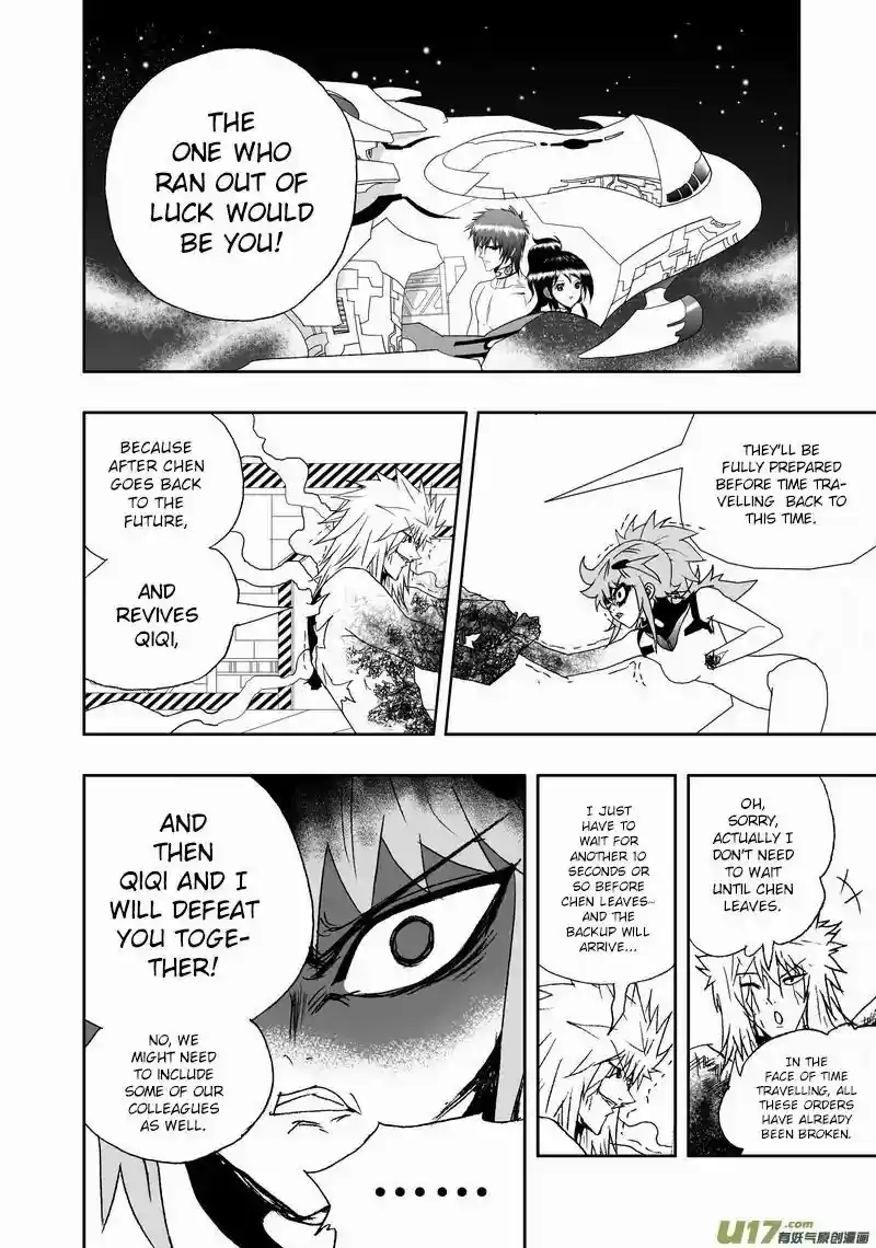 I The Female Robot 167