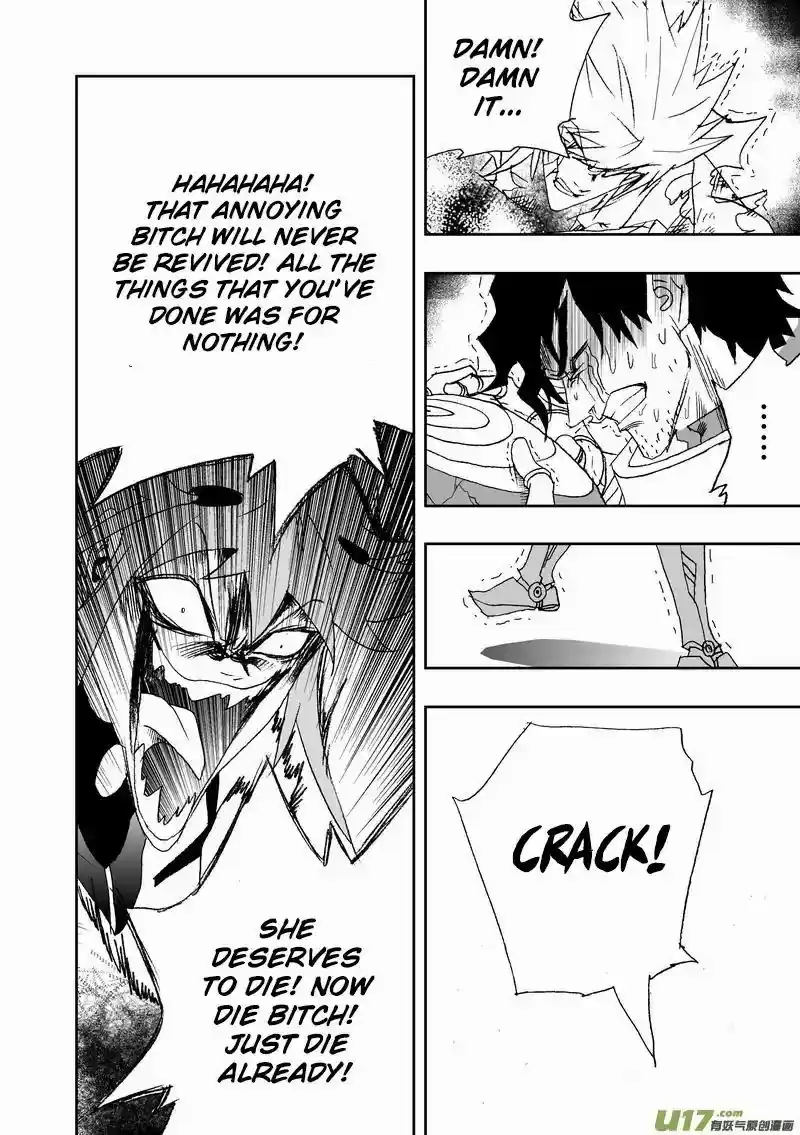 I The Female Robot 167