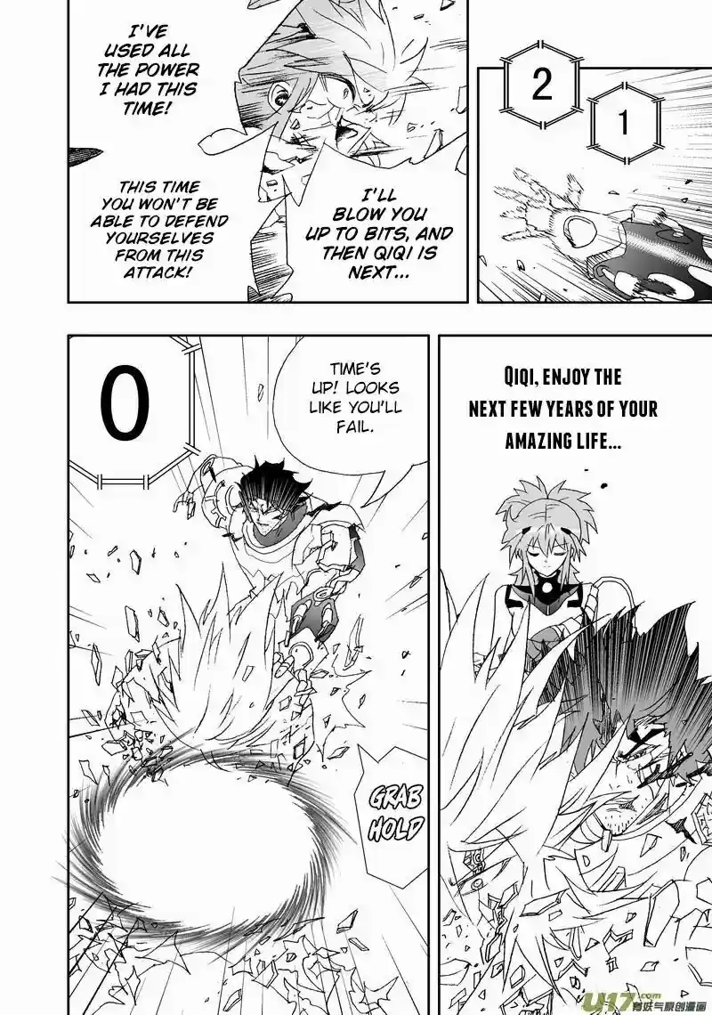 I The Female Robot 167