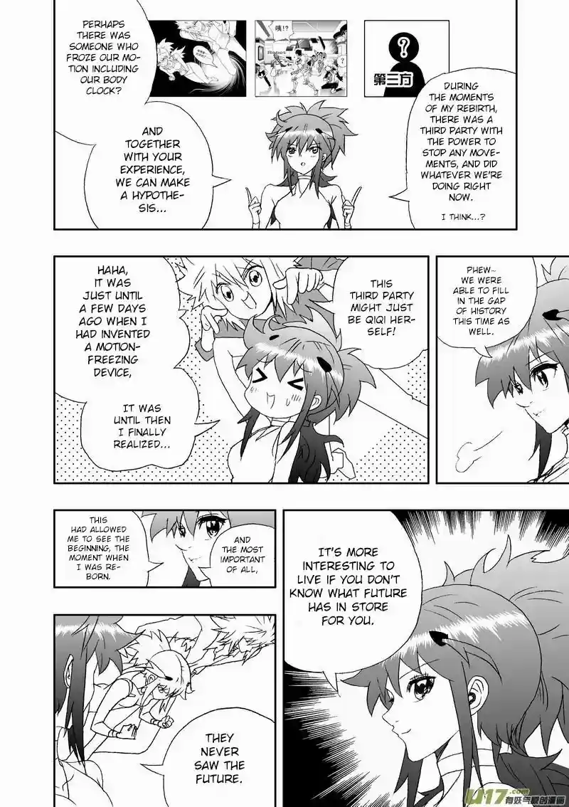 I The Female Robot 167