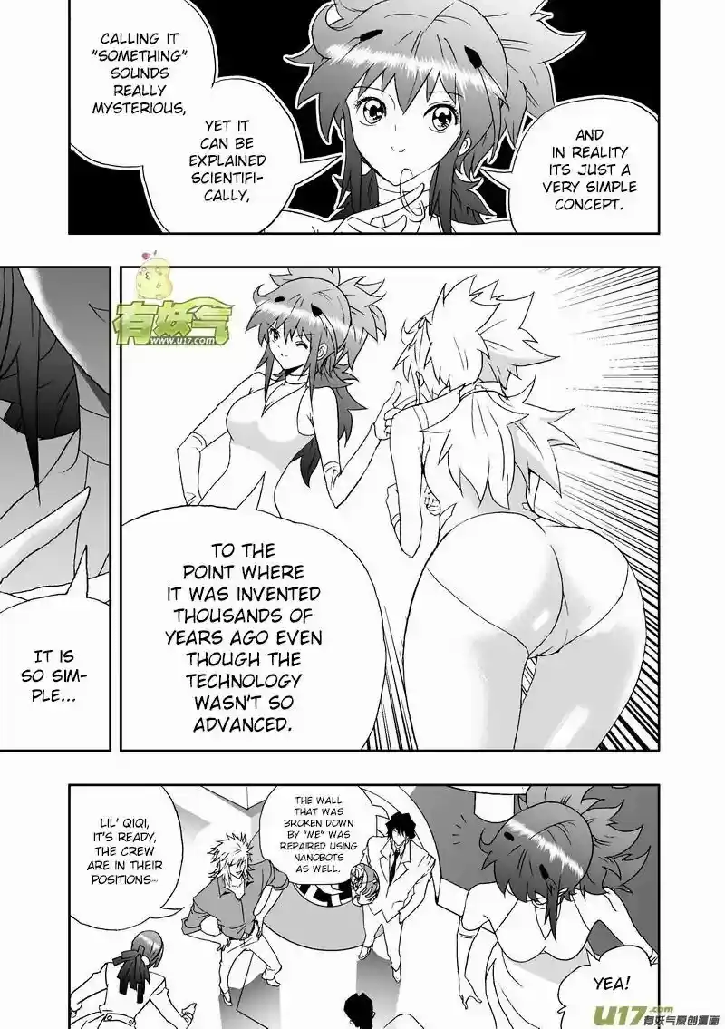 I The Female Robot 168