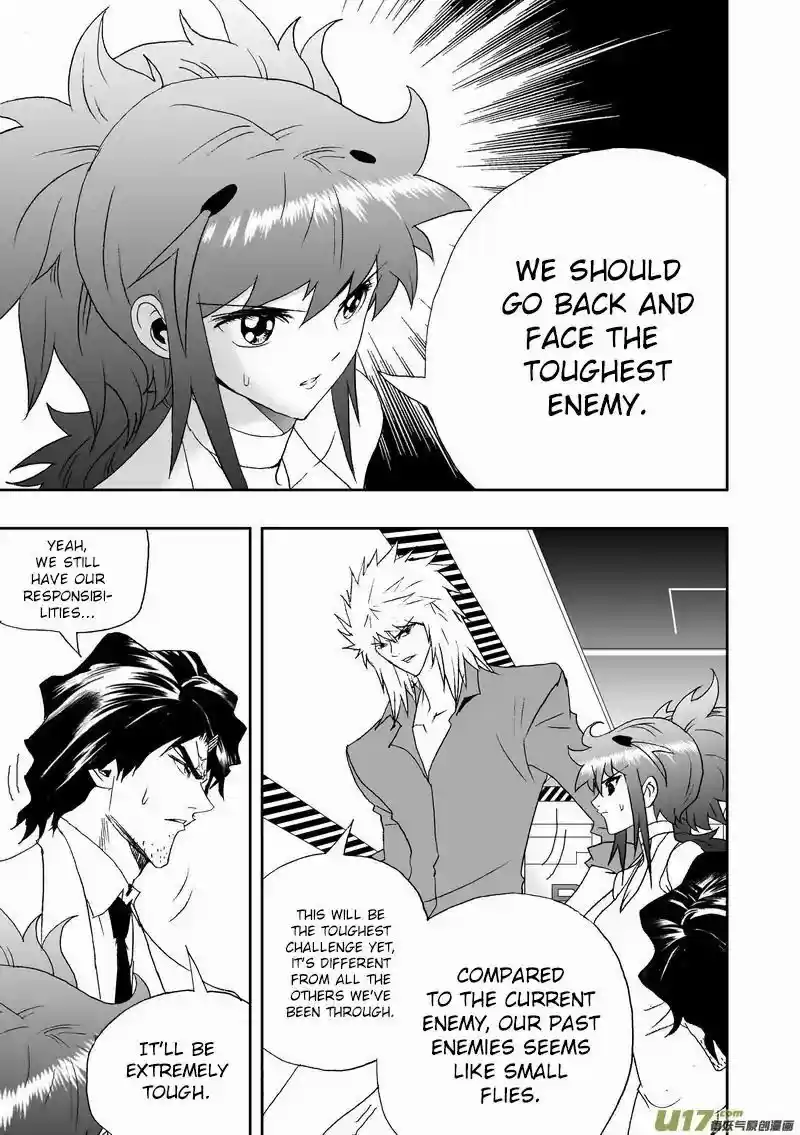 I The Female Robot 168