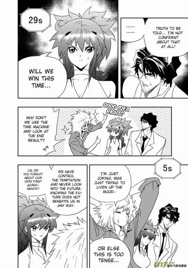 I The Female Robot 168