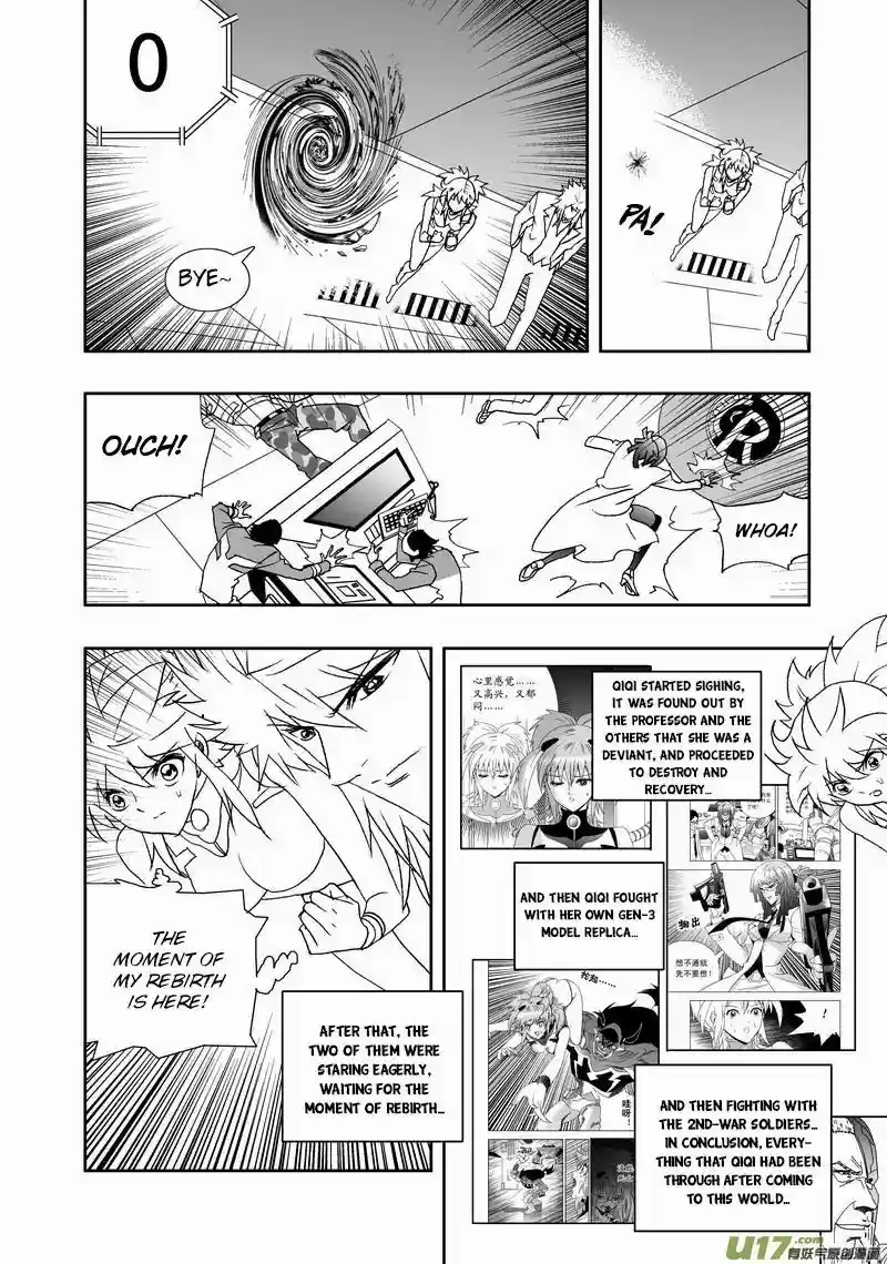 I The Female Robot 168