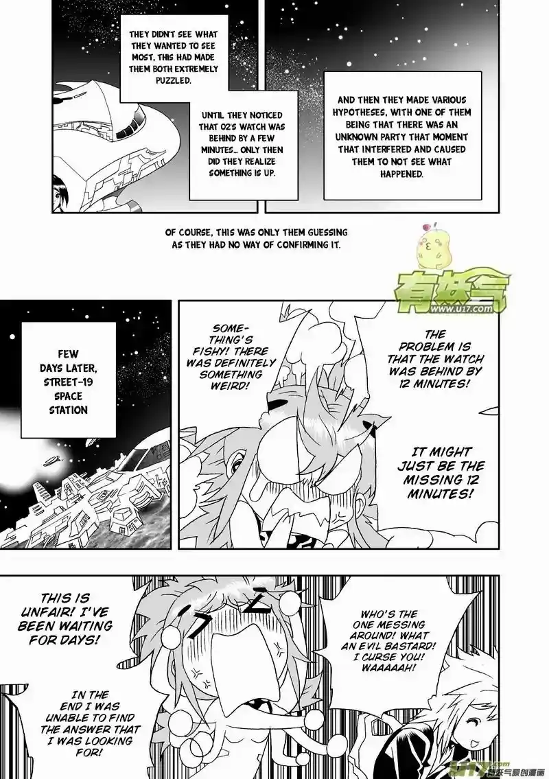 I The Female Robot 168