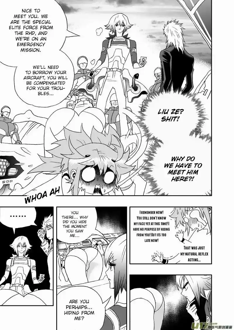 I The Female Robot 168