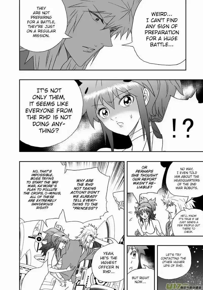 I The Female Robot 168