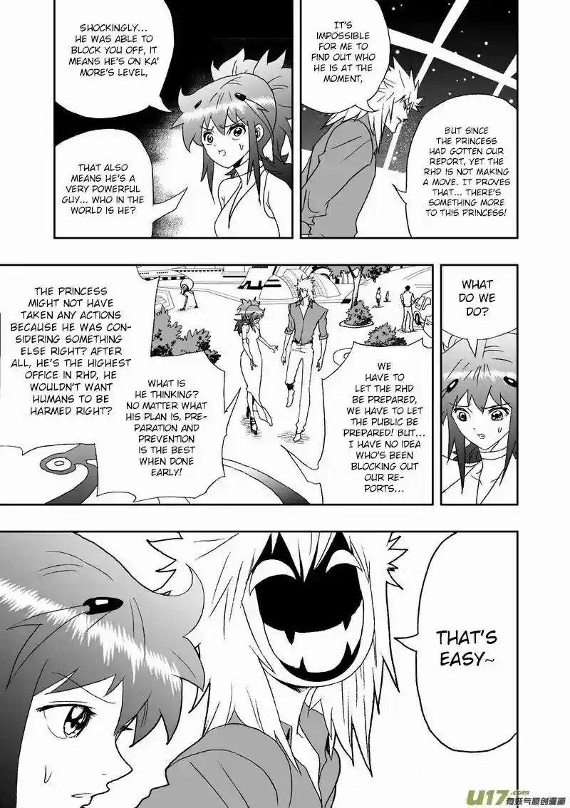 I The Female Robot 168