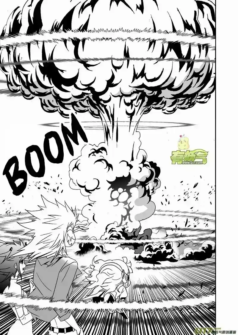 I The Female Robot 169