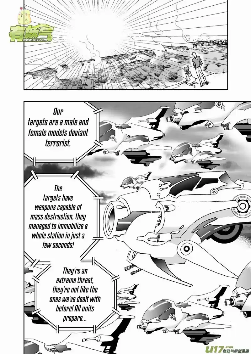 I The Female Robot 170