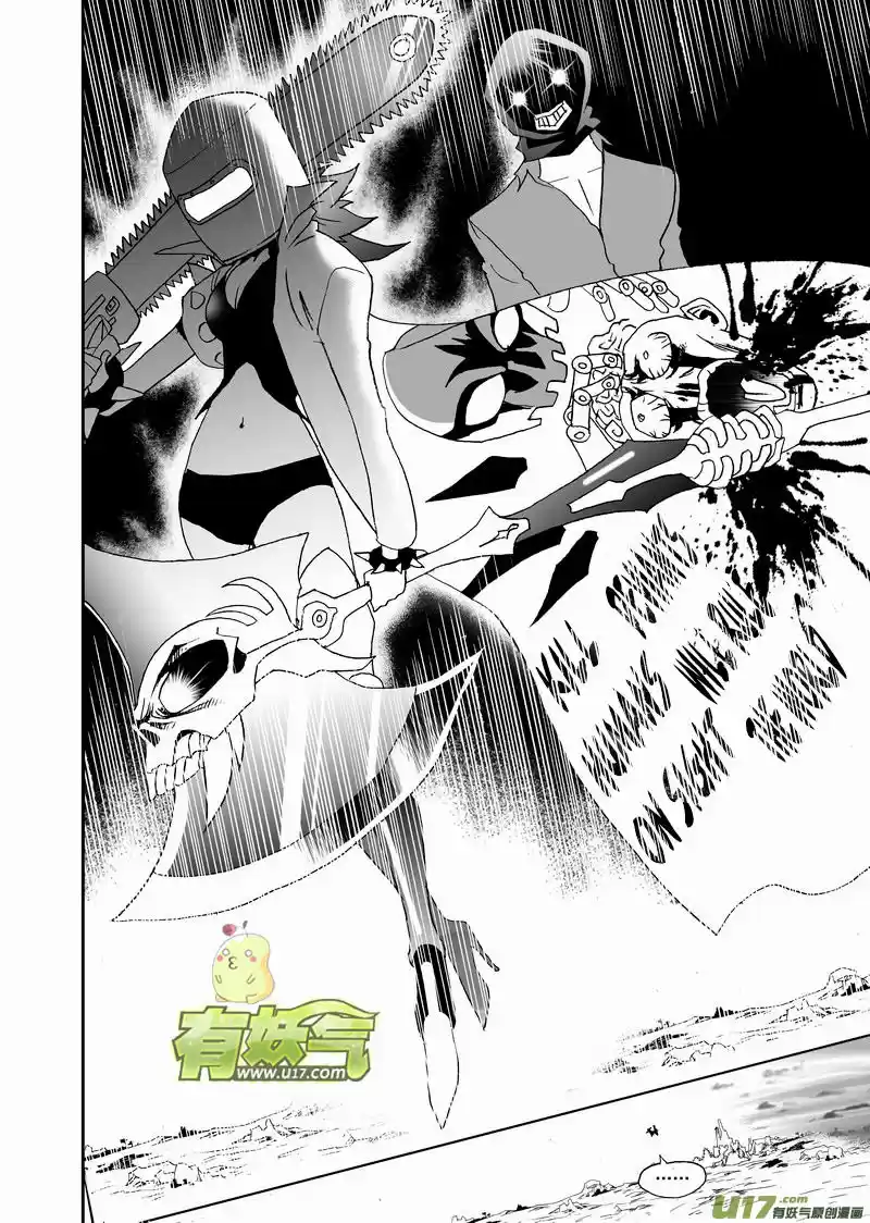 I The Female Robot 170