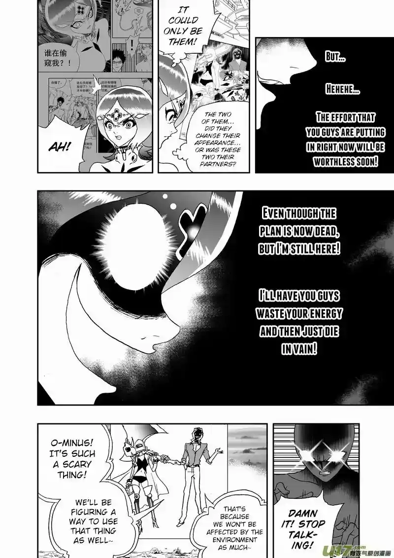 I The Female Robot 171