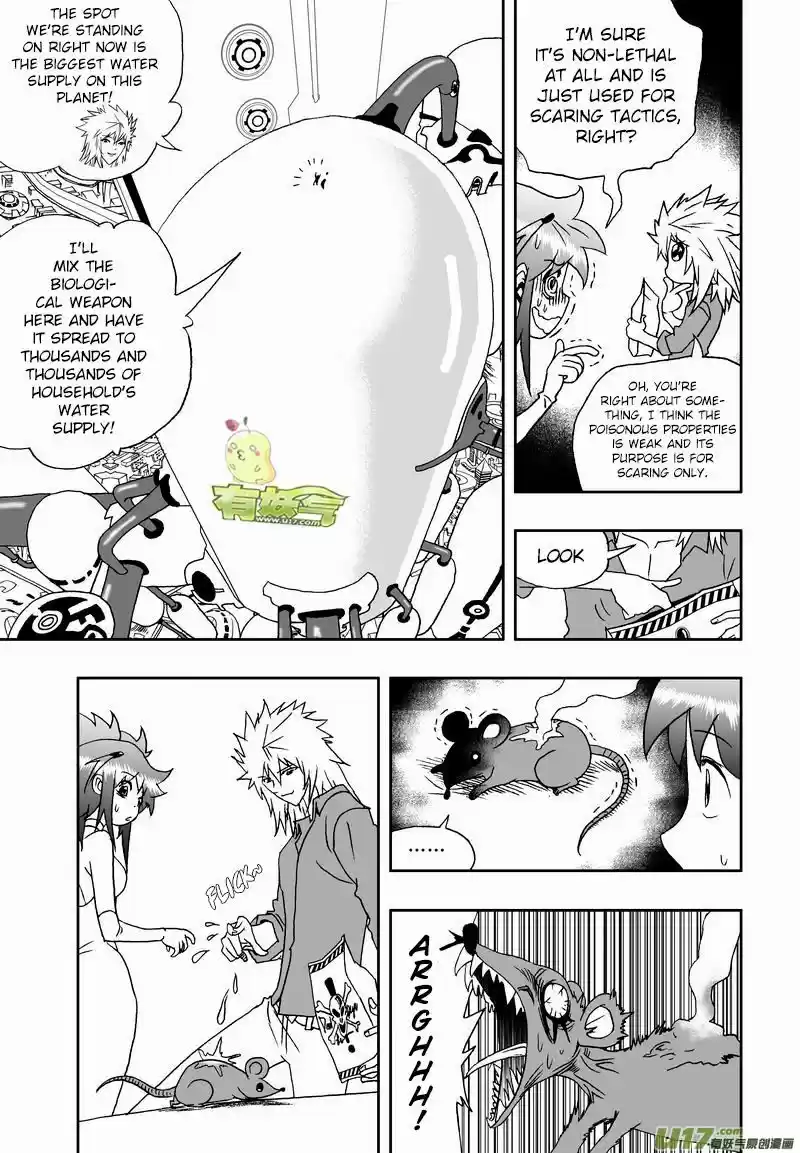 I The Female Robot 172