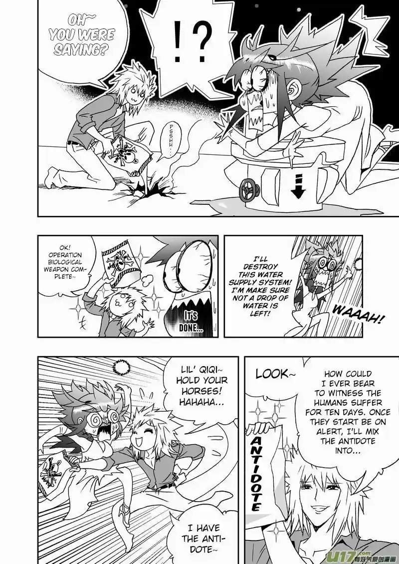 I The Female Robot 172