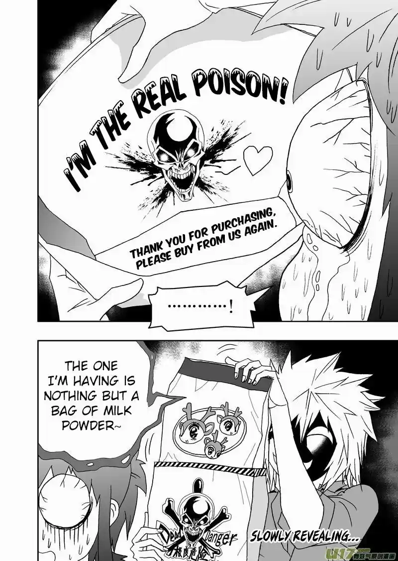 I The Female Robot 172