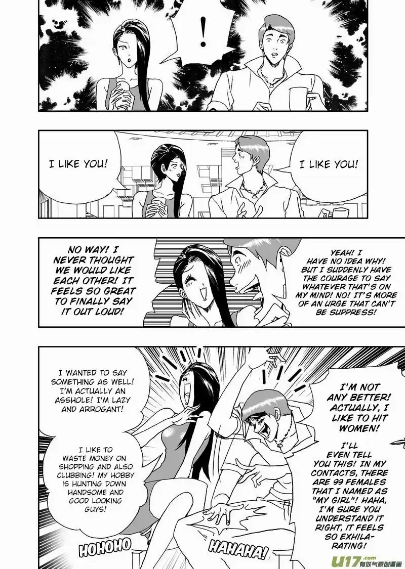 I The Female Robot 172