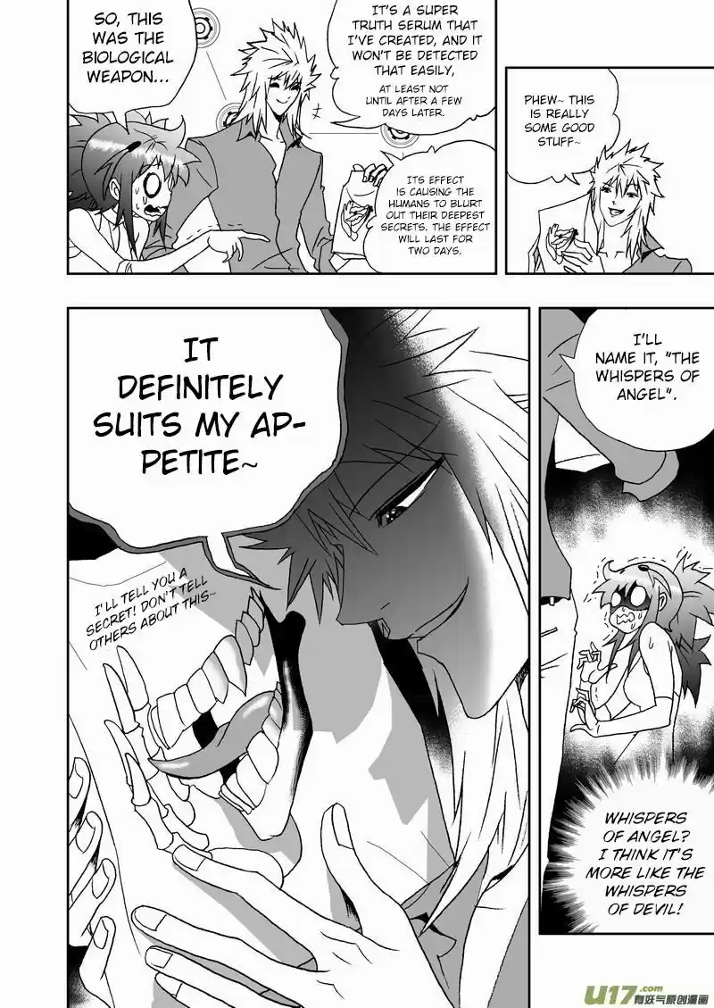 I The Female Robot 172