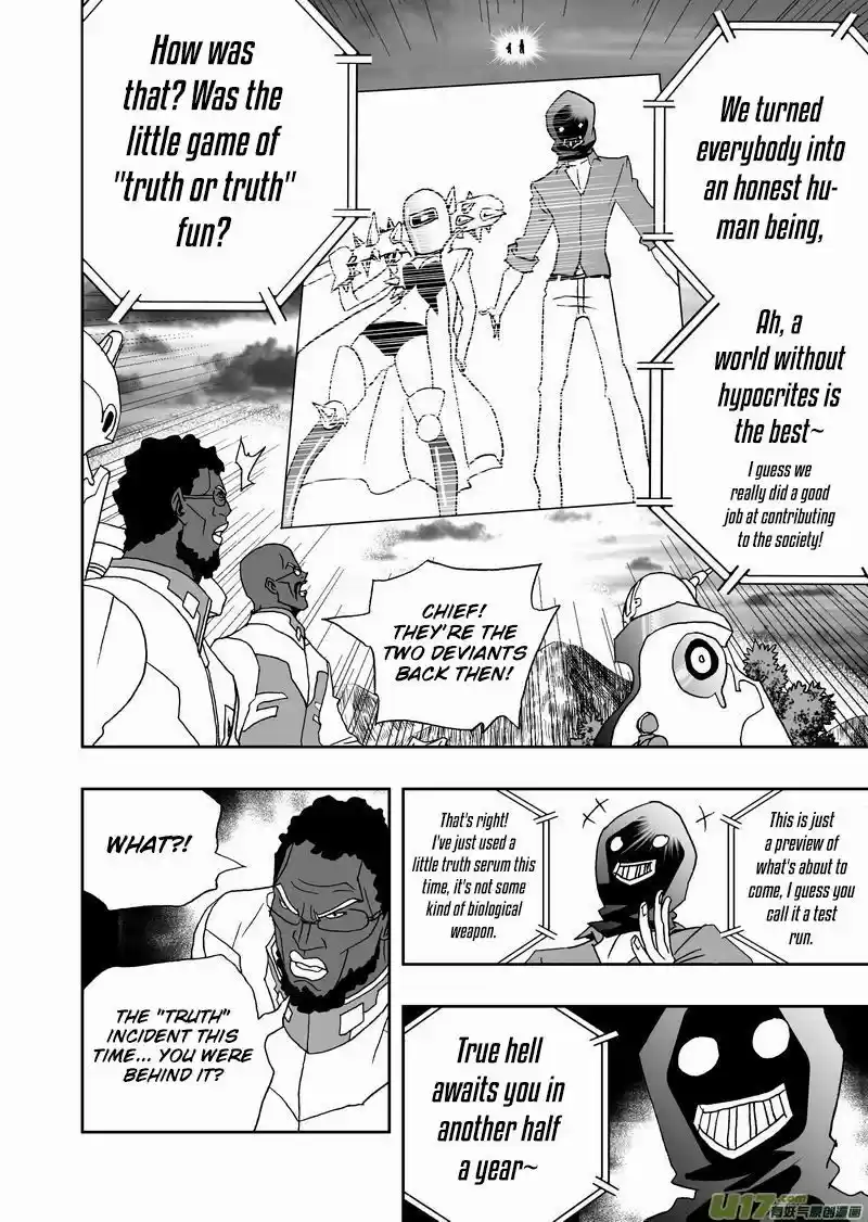 I The Female Robot 172