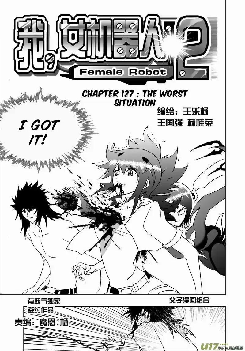 I The Female Robot 174