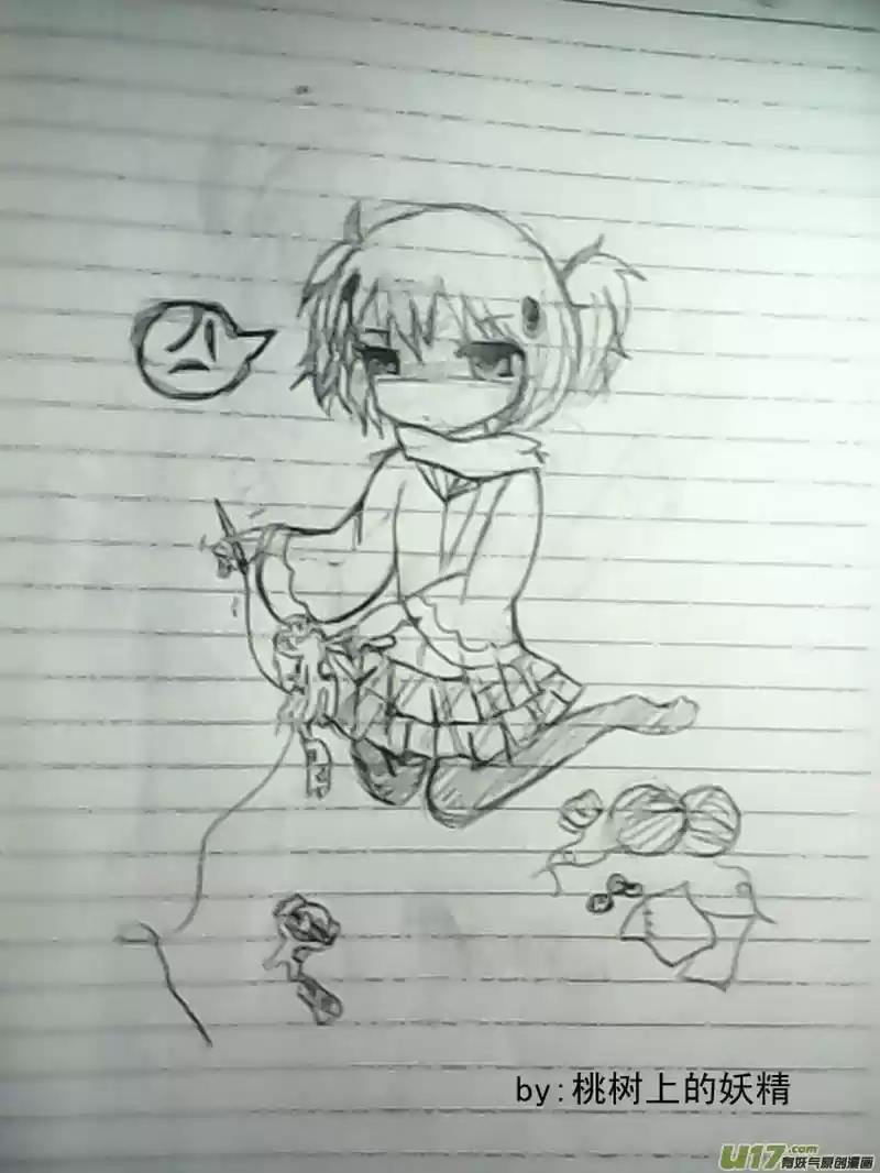 I The Female Robot 174