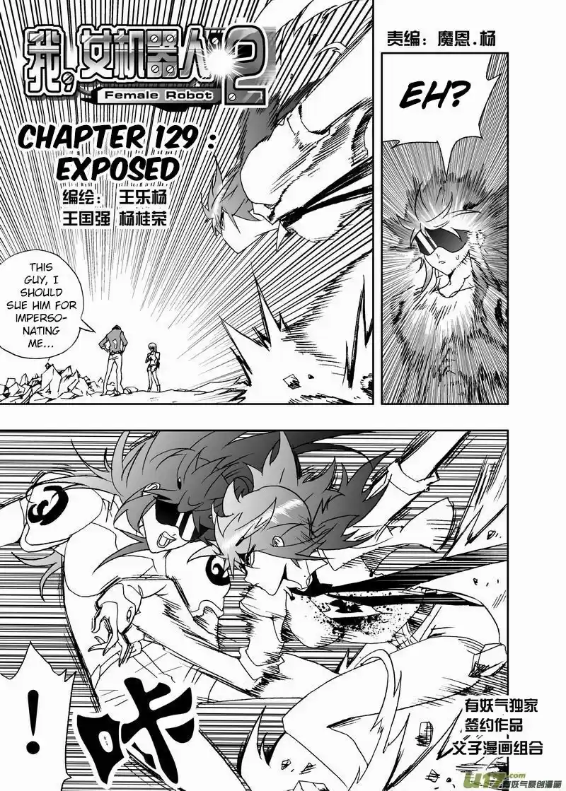 I The Female Robot 176