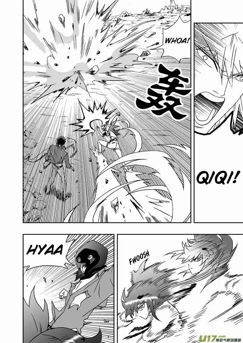 I The Female Robot 176