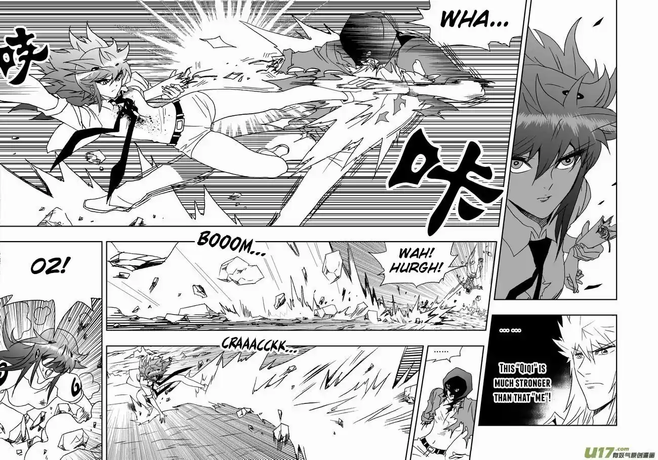 I The Female Robot 176