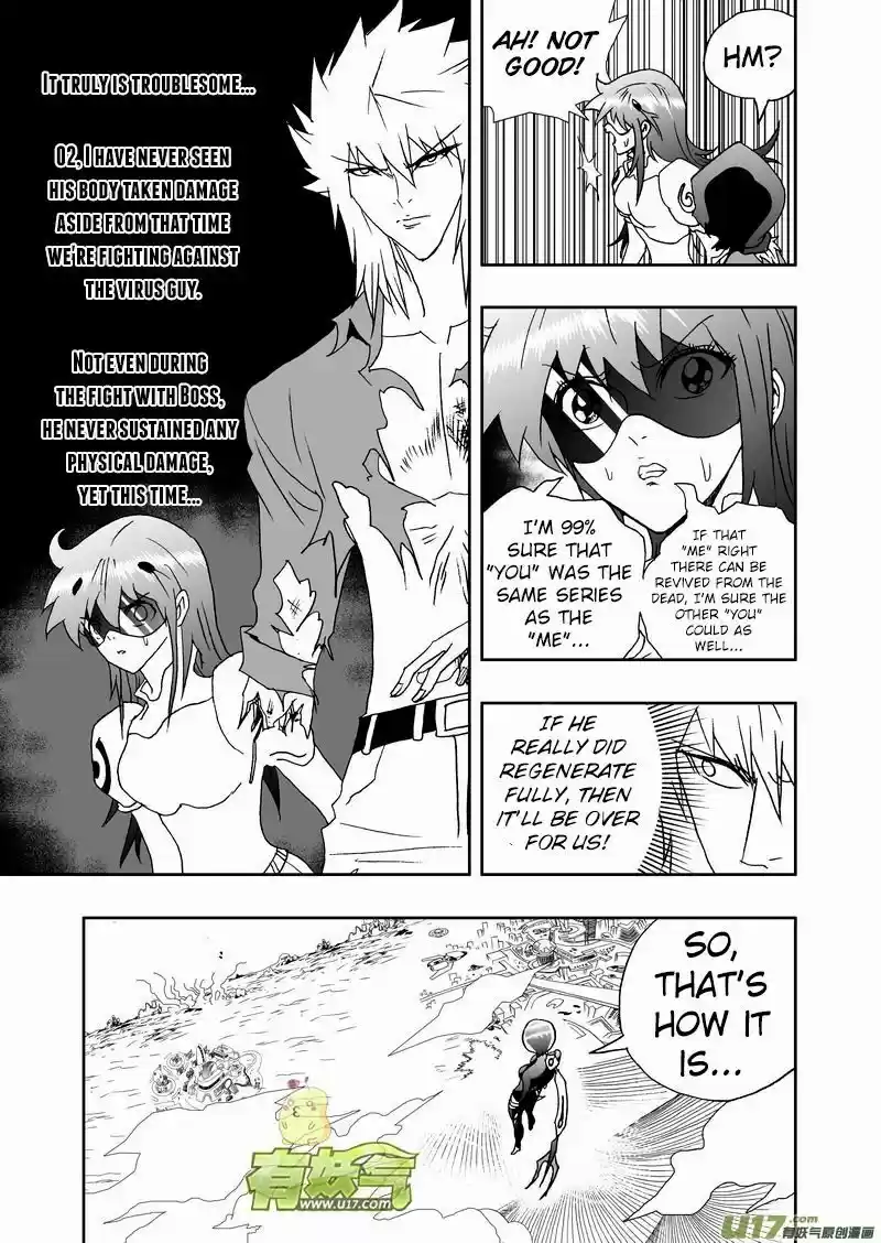 I The Female Robot 176