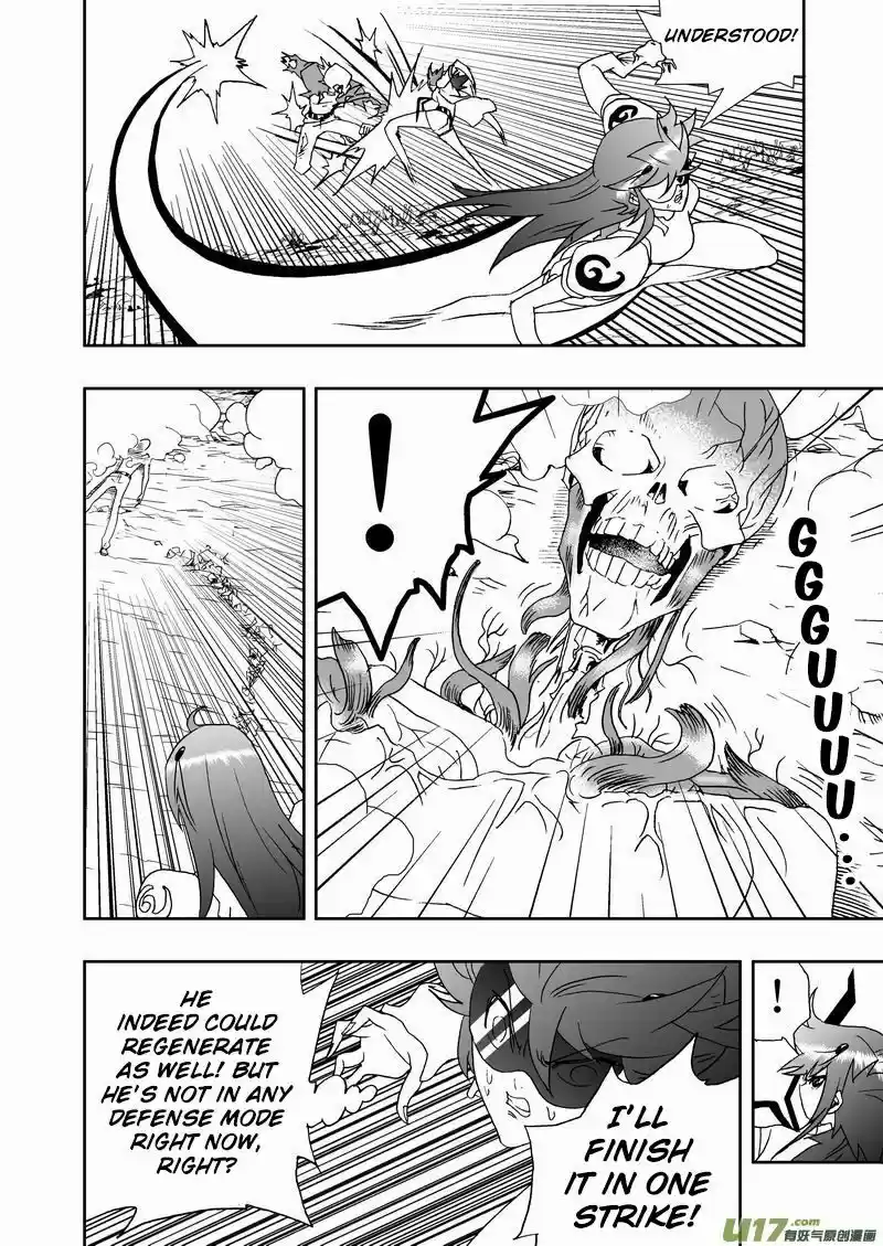 I The Female Robot 176