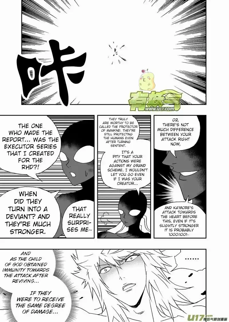 I The Female Robot 176