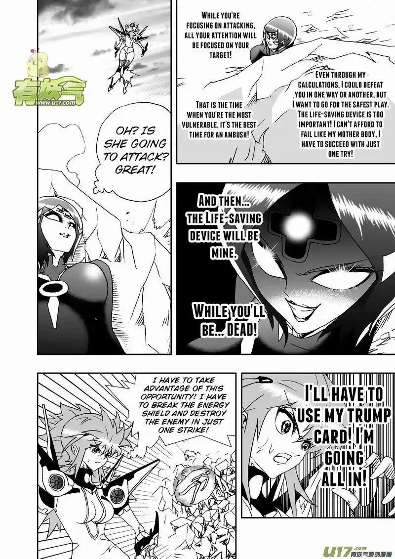 I The Female Robot 177