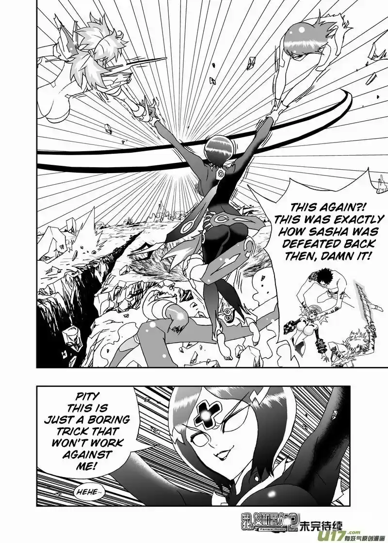 I The Female Robot 177