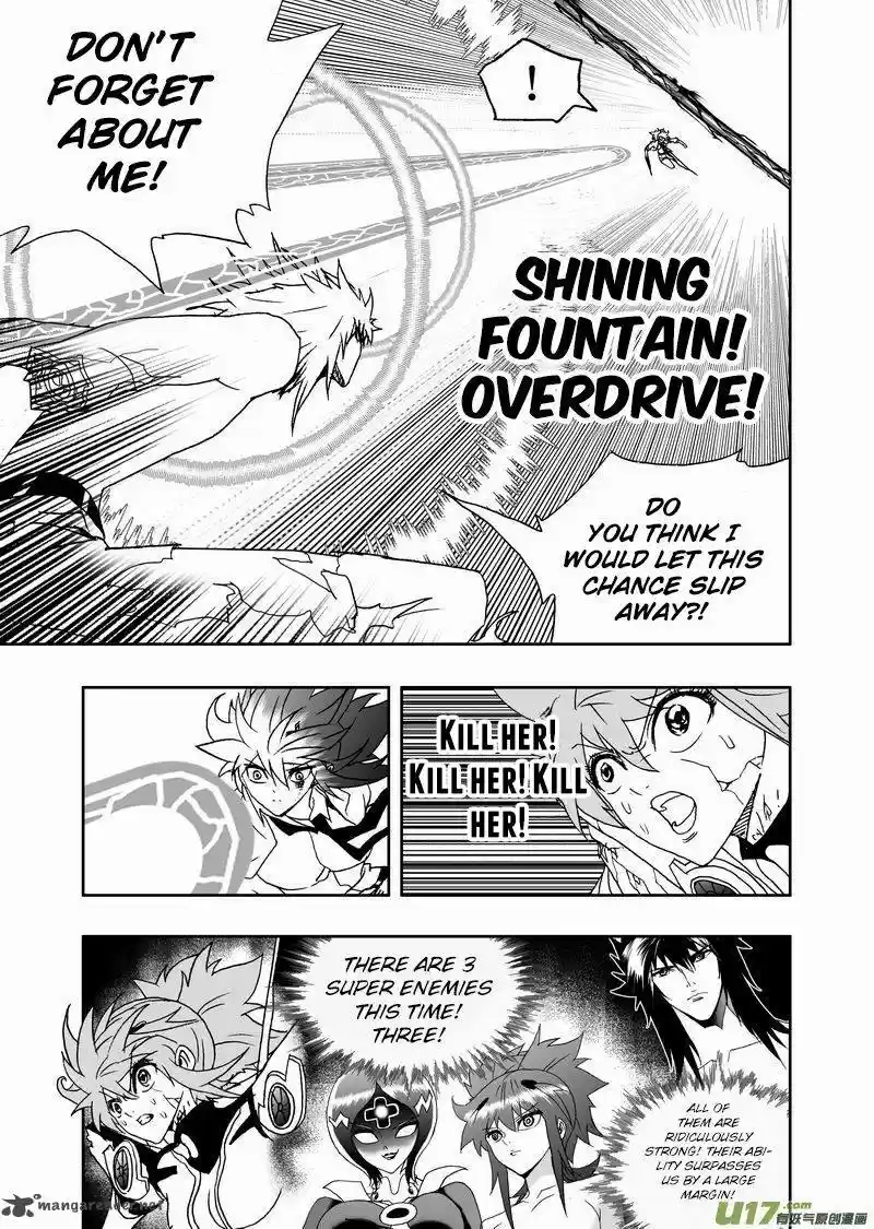 I The Female Robot 178