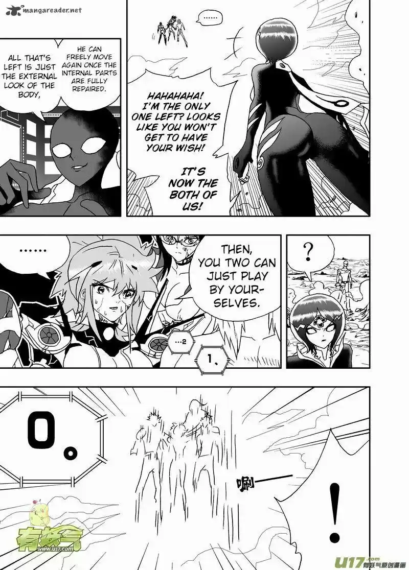 I The Female Robot 178